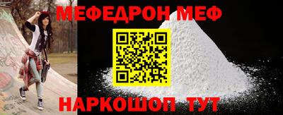 марки nbome Коммунар