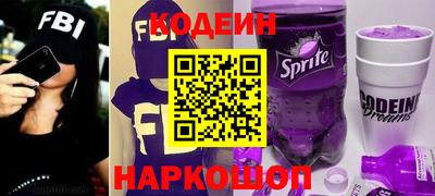 марки nbome Коммунар