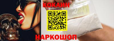 марки nbome Коммунар