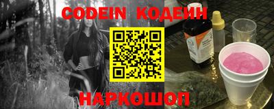 марки nbome Коммунар