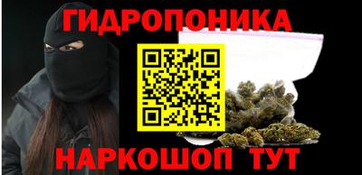 гашишное масло Комсомольск-на-Амуре