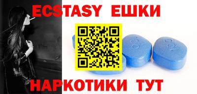 марки nbome Коммунар