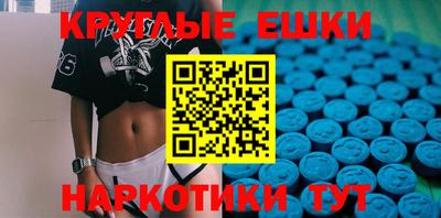 бутират Конаково