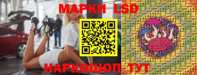 бутират Конаково