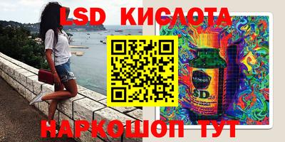 марки nbome Коммунар