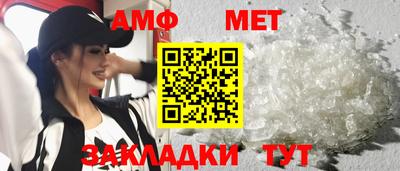 гашишное масло Комсомольск-на-Амуре
