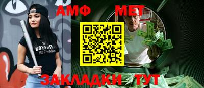марки nbome Коммунар