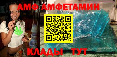 гашишное масло Комсомольск-на-Амуре