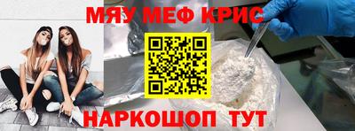 марки nbome Коммунар