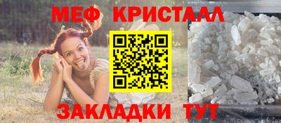 гашишное масло Комсомольск-на-Амуре