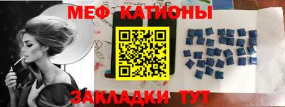 марки nbome Коммунар