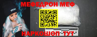гашишное масло Комсомольск-на-Амуре